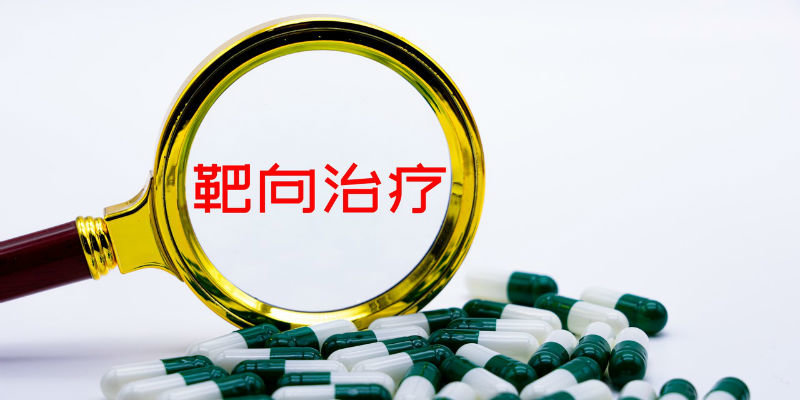先声药业(02096.HK)5月15日回购257.50万股,耗资2956.67万港元