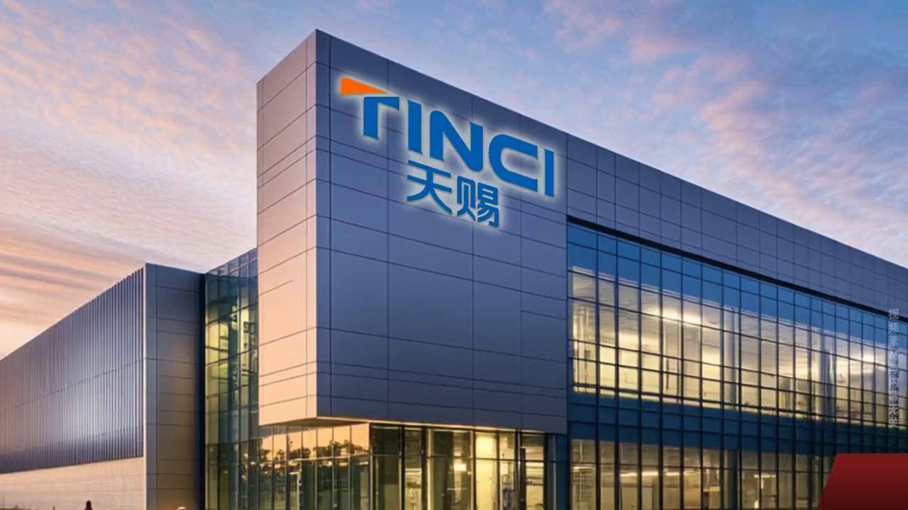 力源信息:调整回购股份价格上限至19元/股