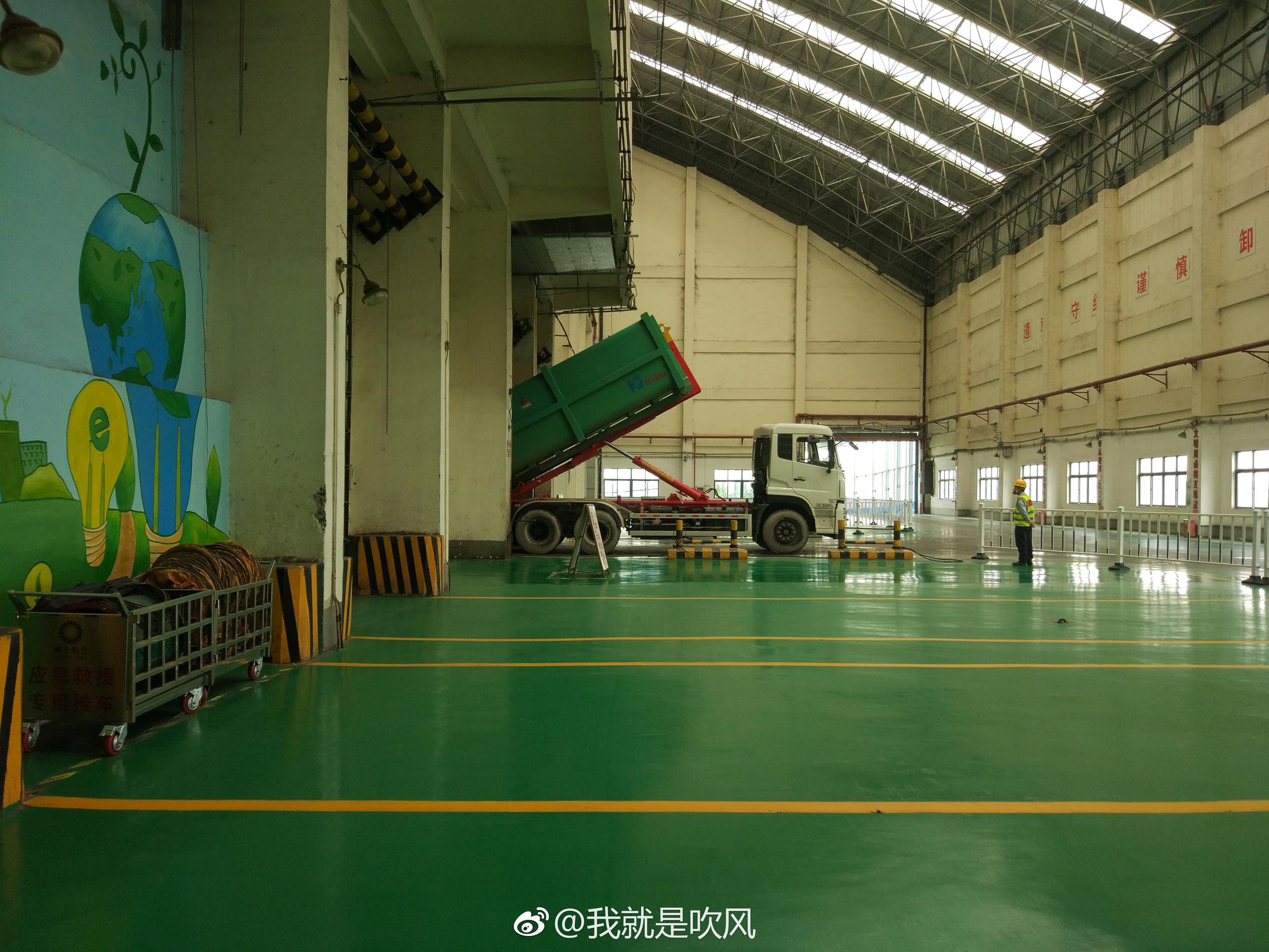 绿色动力:赵志雄辞去非执行董事以及审计与风险管理委员会委员职务