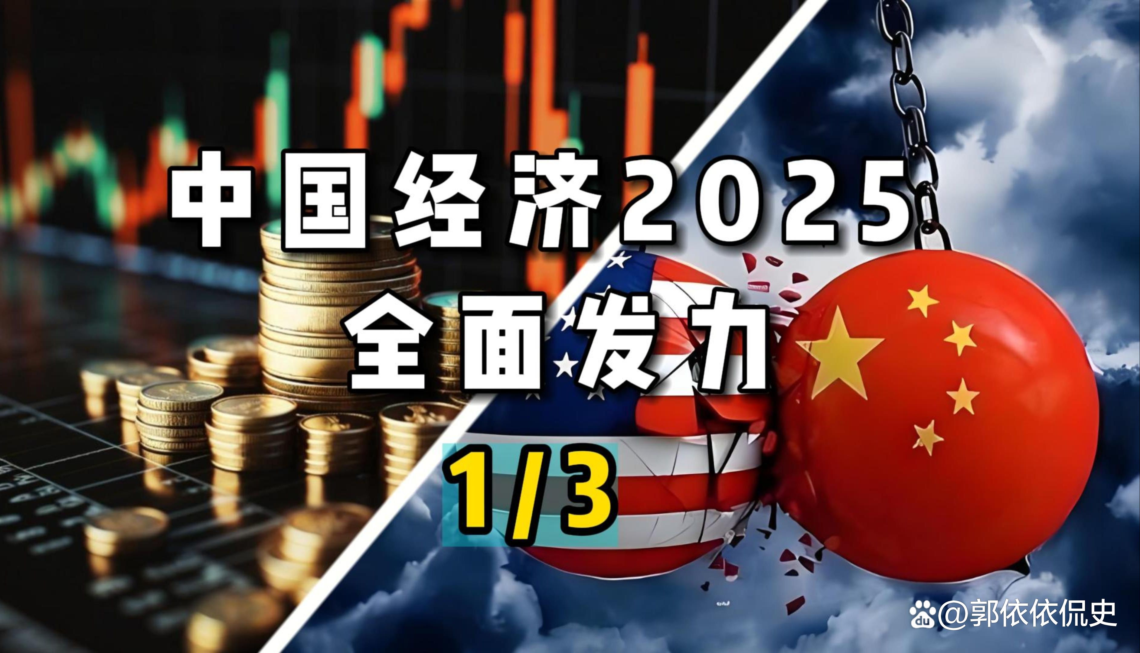 全球债市抛售潮再起!美债、日债新一轮风险席卷而来?