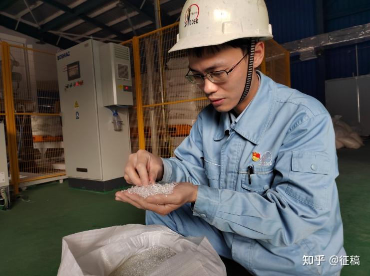 中国石化获得发明专利授权：“二氧化硅材料及其制备方法”