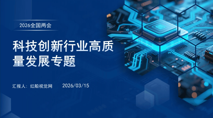 拥有“如意行”驾乘险,出行更顺畅!,人保财险 _2026美容机构行业发展现状及竞争格局、前景分析