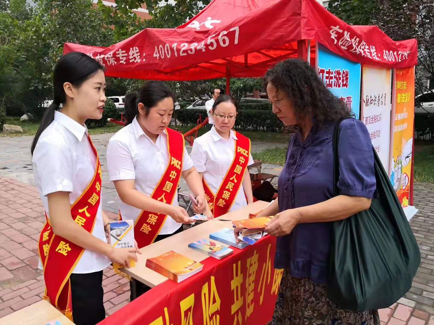 人保服务 ,人保护你周全_从“戒糖”到“科学控糖”：2026年全球低糖食品行业全景透视与趋势展望