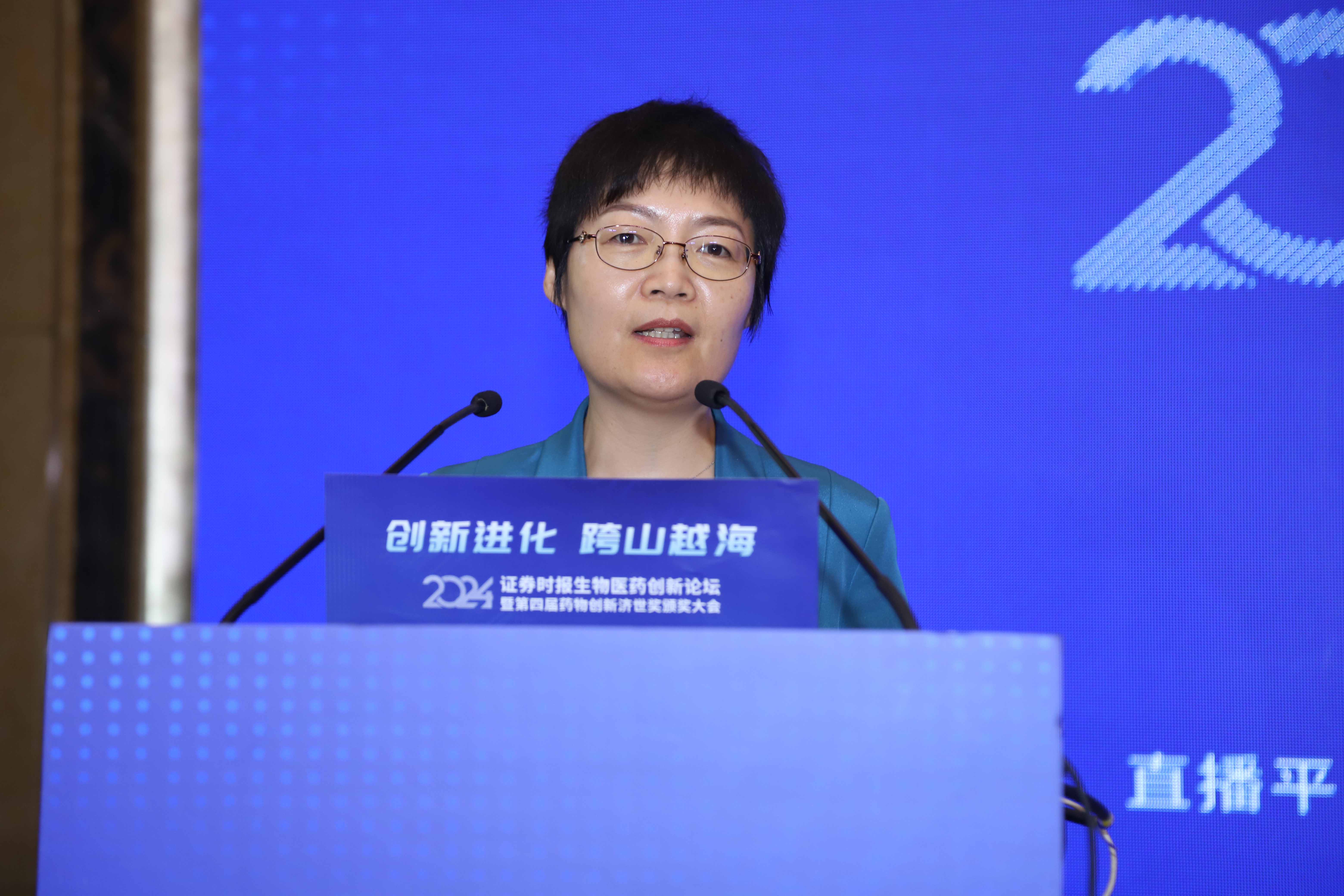 新里程拟定增募资不超15亿元；四环生物回复深交所2025年年报问询函 | 医药早参