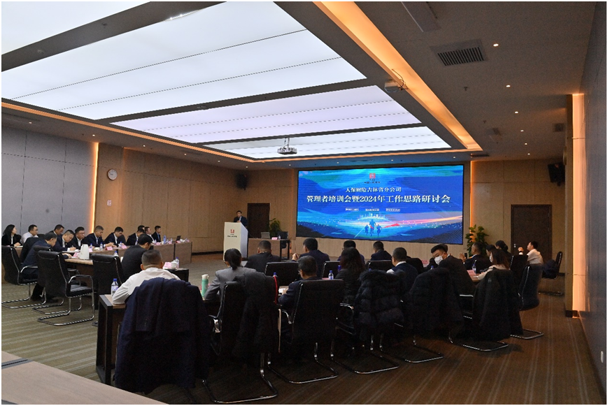 人保服务,人保护你周全_2026年聚酯纤维产业深度透视:供需重构下的转型与破局