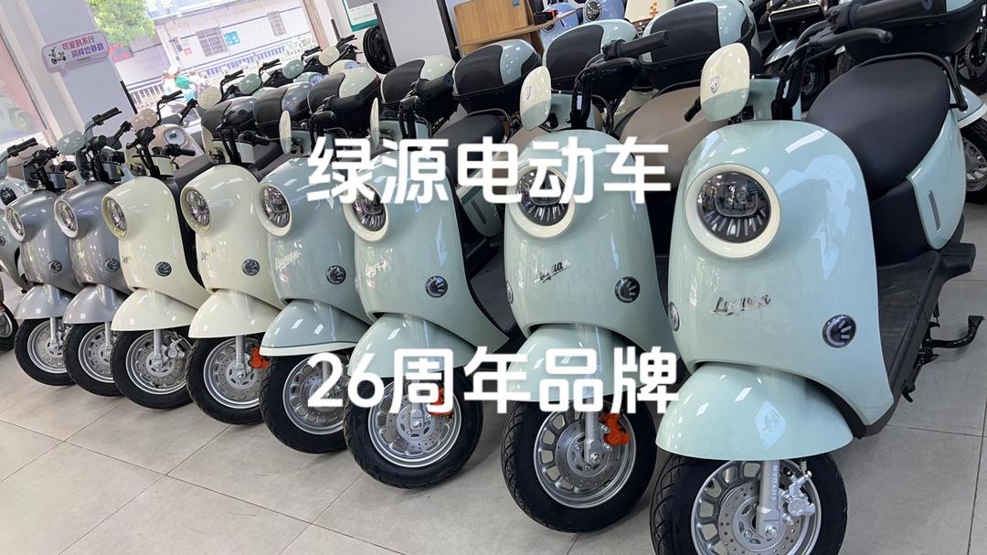 隆鑫通用获得实用新型专利授权:“一种液冷电机及电动摩托车”