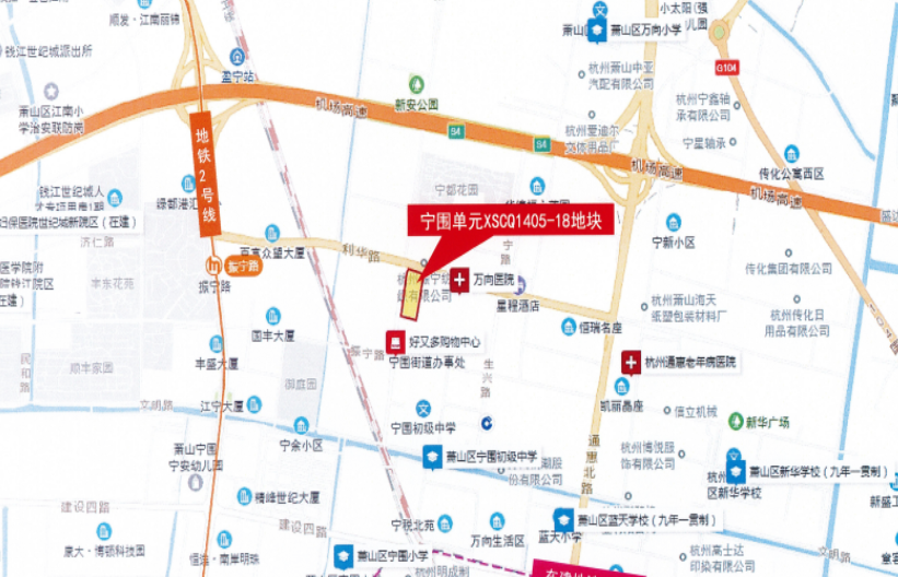 杭州1宗宅地溢价超15%成交
