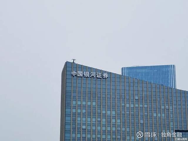 债券发行利率与承销费用挂钩，华金证券领罚单，今年来12家券商涉债违规