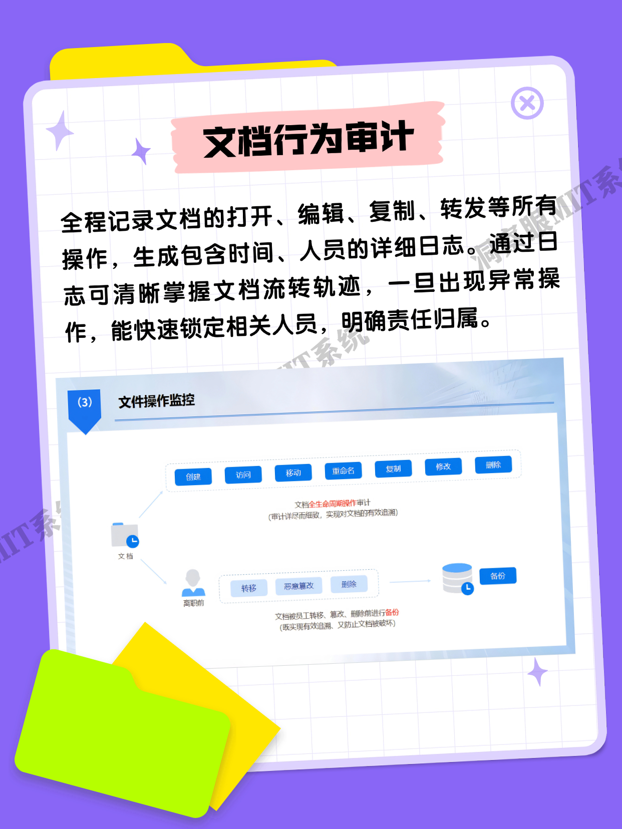 人保服务,人保护你周全_2026中国算力基础设施行业：不是"机房升级"，它是数字时代的"水电煤"