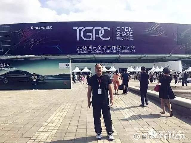 佳缘科技:公司计算载荷产品目前尚处于在研