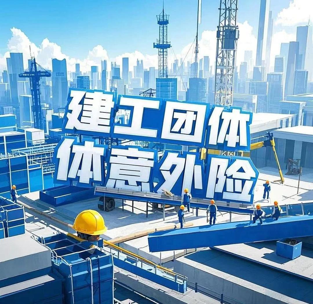 人保车险 品牌优势——快速了解燃油汽车车险,人保服务_2026中国游戏机行业:在