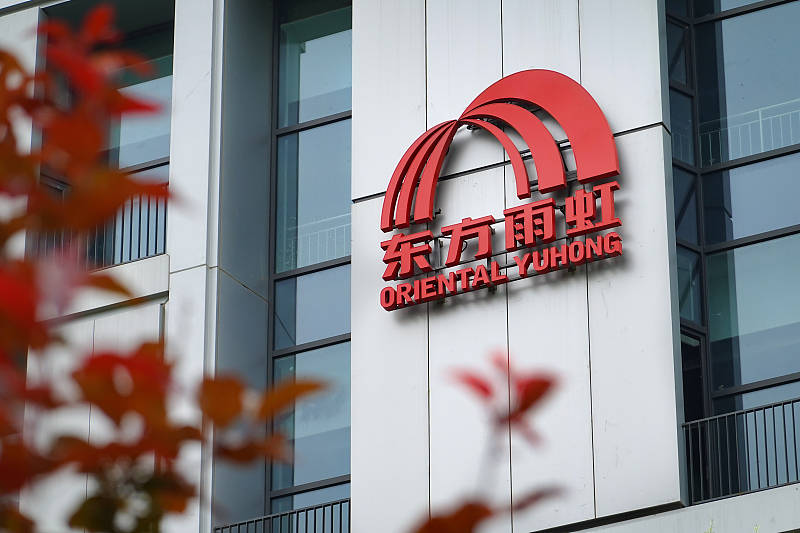 兴福电子：国家集成电路基金二期拟减持公司不超2%股份