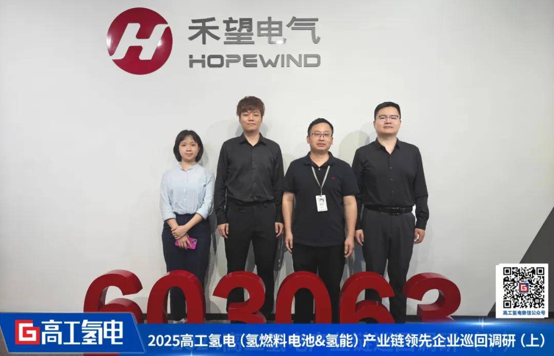 禾望电气获得发明专利授权：“一种考虑控制延时的风电并网系统小扰动建模与分析方法”