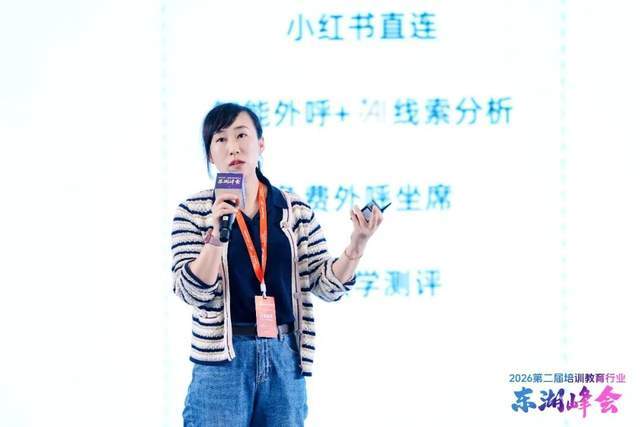 2026中国工业软件行业:从“替代”到“重构”的生死线_人保伴您前行,拥有“如意行”驾乘险,出行更顺畅!