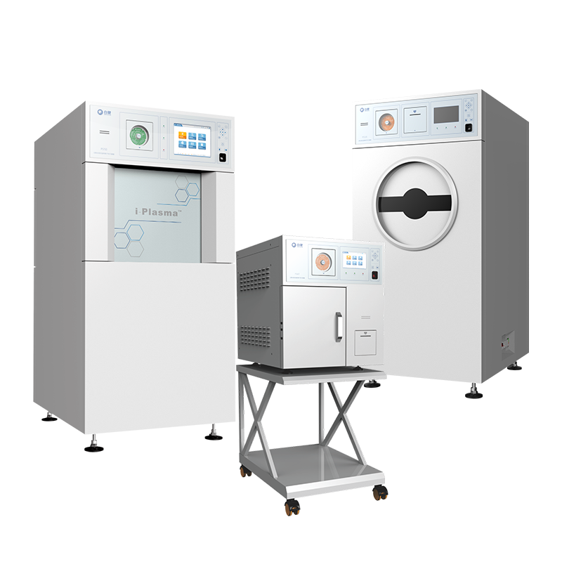 新华医疗获得实用新型专利授权：“一种通用型过氧化氢灭菌化学验证装置”