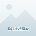 生态和鸣 —— 咫尺人间境，栖藏生灵浪漫