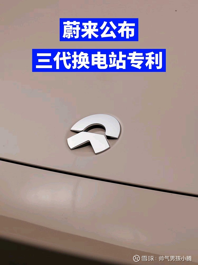 潍柴动力获得实用新型专利授权:“一种双燃料喷射器针阀旋转结构及双燃料喷射器”