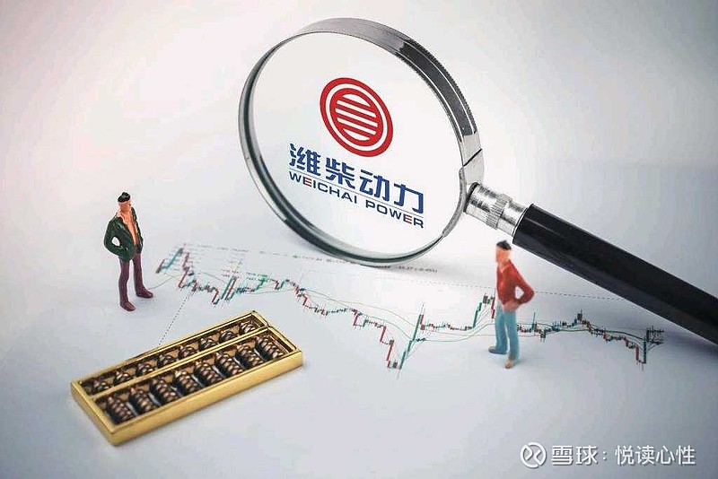 潍柴动力获得实用新型专利授权:“一种双燃料喷射器针阀旋转结构及双燃料喷射器”