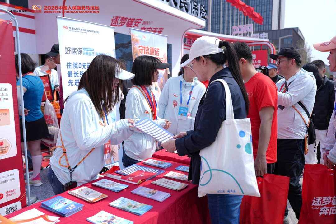 人保财险政银保 ,人保有温度_2026社交电商行业现状：需求与供给双轮驱动下的持续扩容