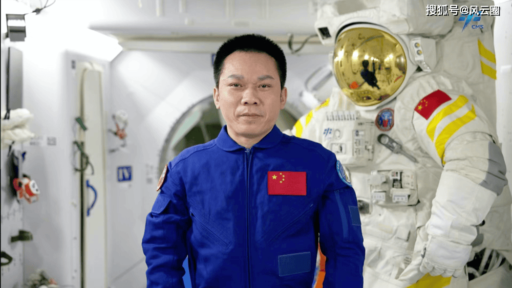 神舟二十三号丨神二十三乘组1名航天员将开展1年期在轨驻留试验