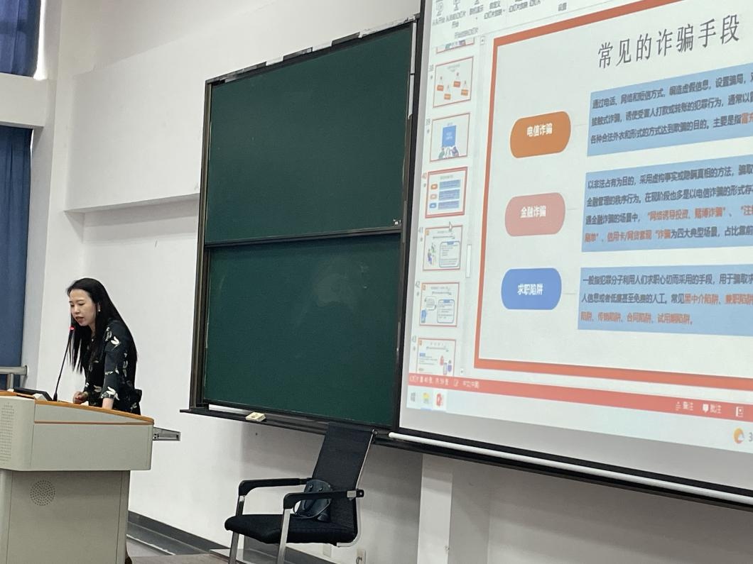 南山控股:接受东方财富证券等投资者调研