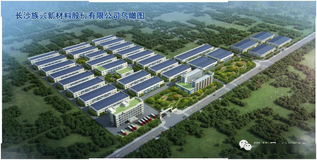 族兴新材龙虎榜数据(5月22日)