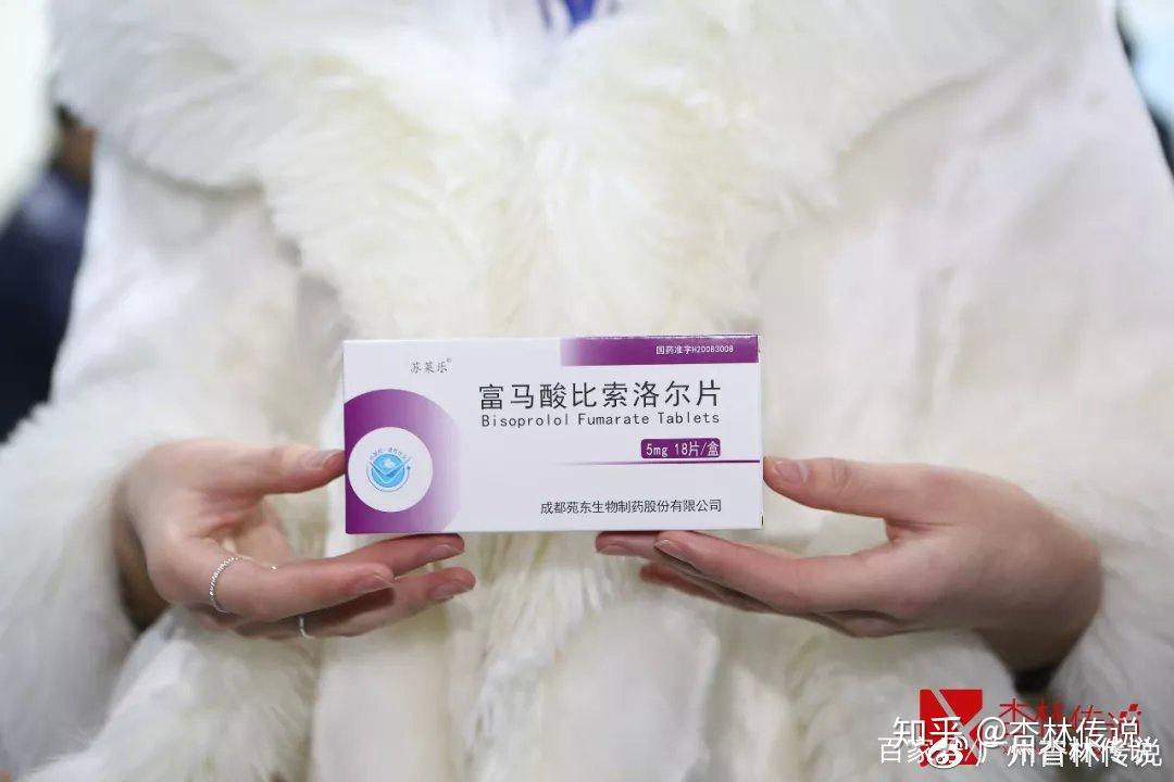 苑东生物:维生素K1注射液获得药品注册证书