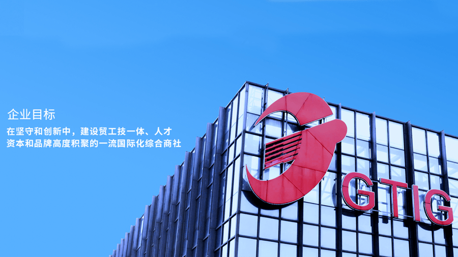 曼恩斯特(301325.SZ):子公司拟与专业机构共同投资合伙企业