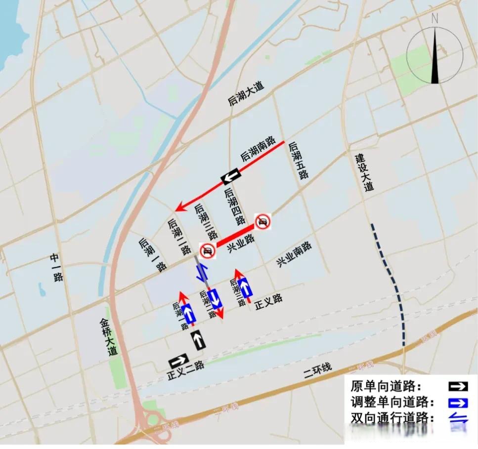 《中国人民银行关于修改部分规章的决定》自2026年7月1日起实施