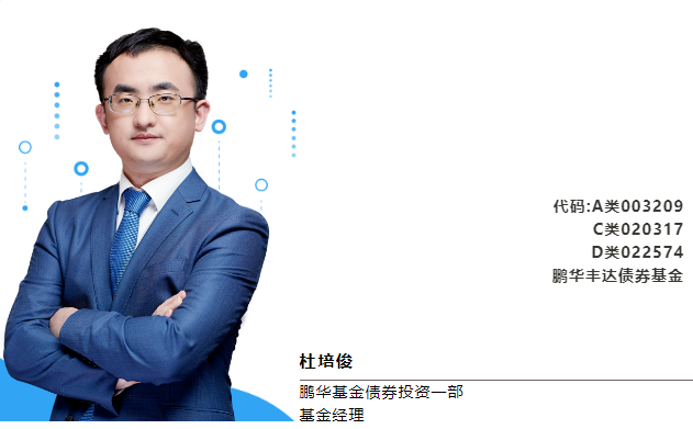 每周债市看点 | 正荣地产被列为被执行人,时代控子公司新增11.18亿债务逾期