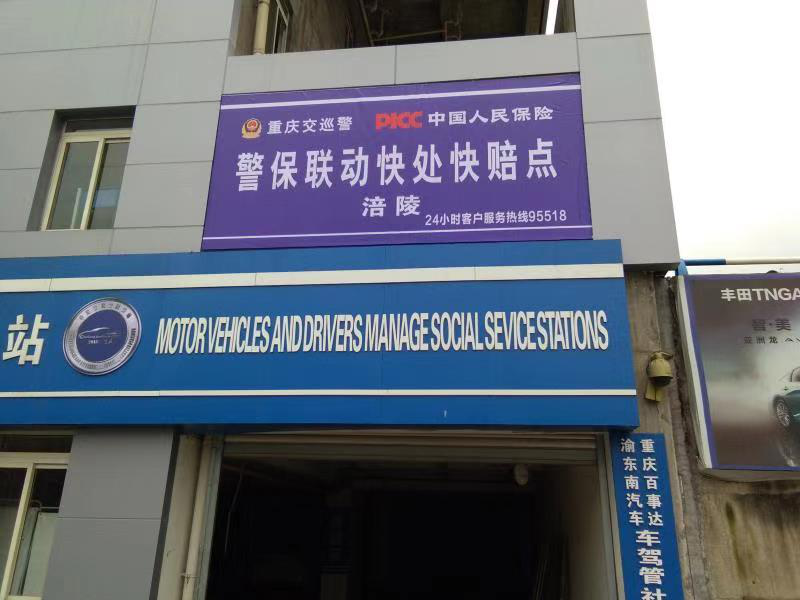 生物制品产业现状:千亿赛道持续扩容,结构性机会凸显_人保伴您前行,人保有温度