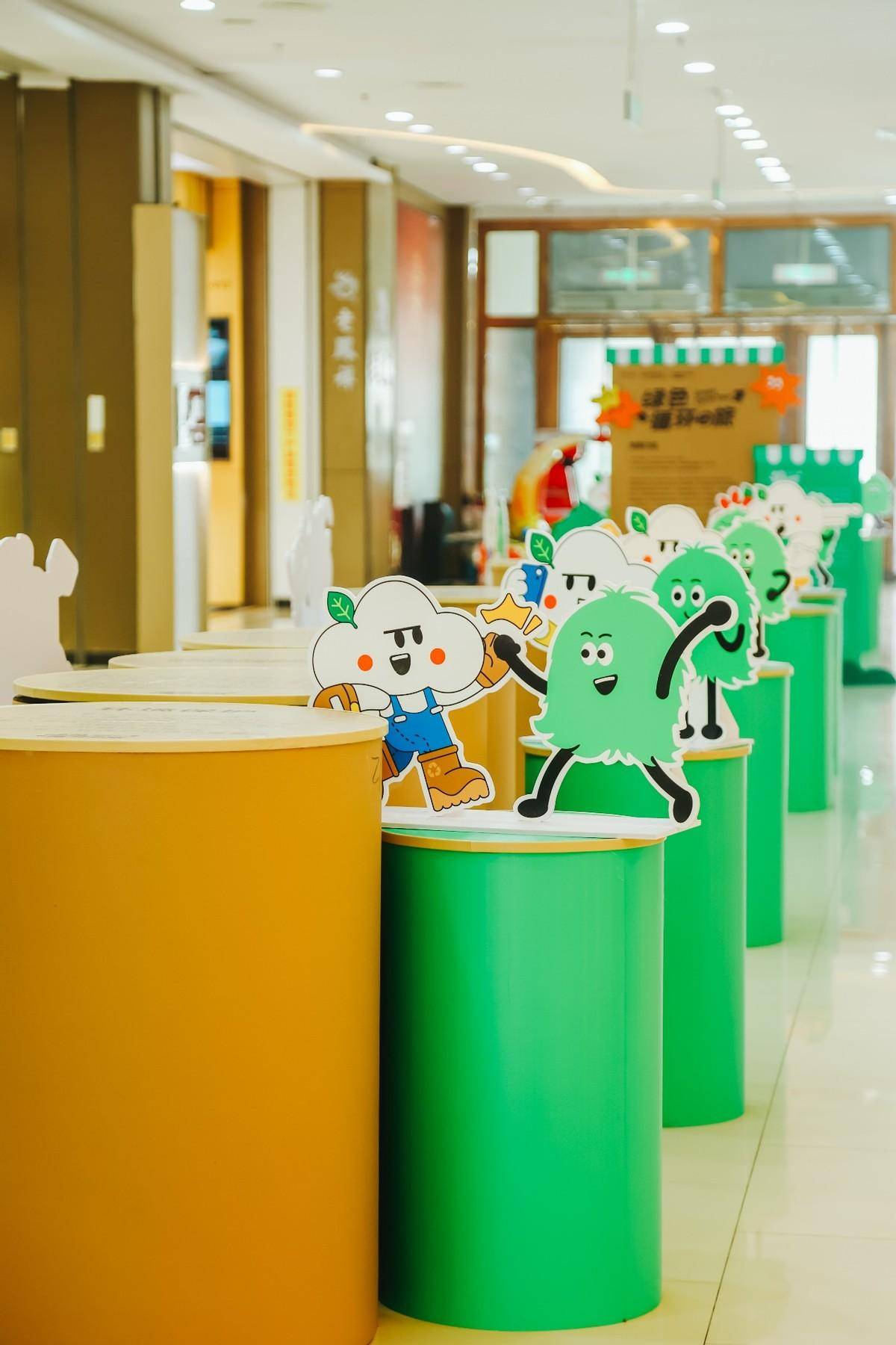 美团青山公益城市森林落地南京
