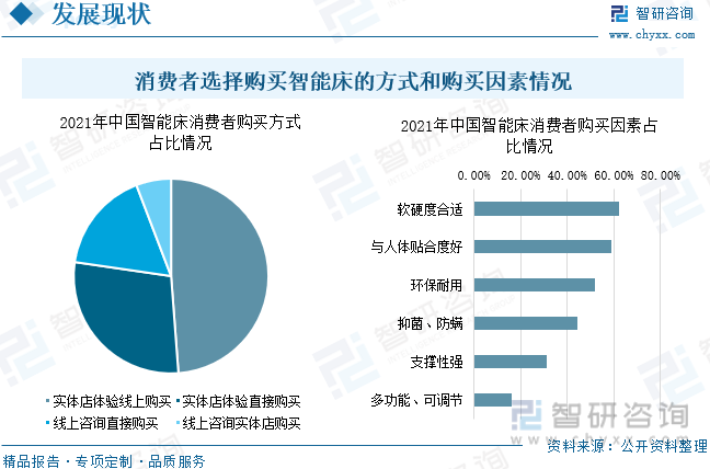 人保服务 ,人保有温度_重塑与新生：2026年中国矿山工程行业发展全景洞察