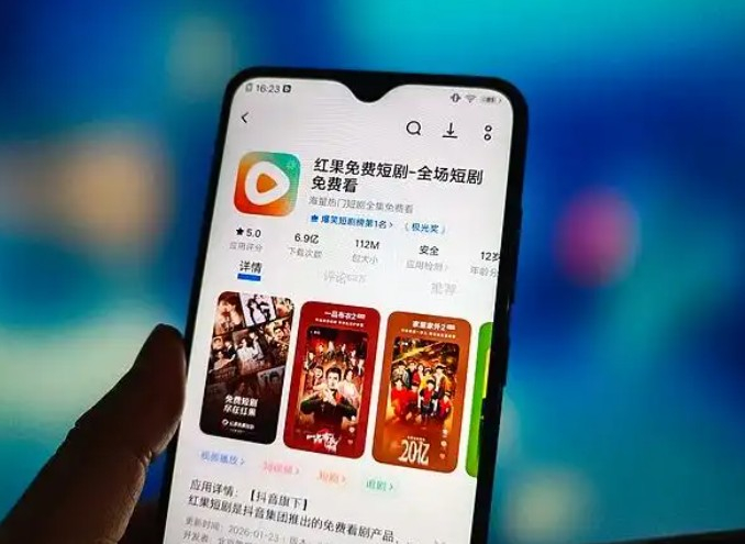 中文在线：一季度公司AI短剧产量同比增长超300%