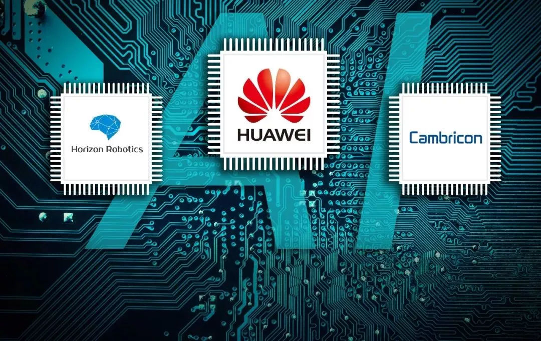 华为正式发表韬(τ)定律 半导体技术实现新突破