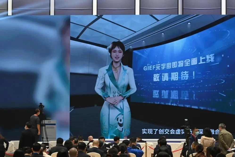 诗城创星港——“AIGC数字人李白应用大赛”成果展示活动将于马鞍山举行
