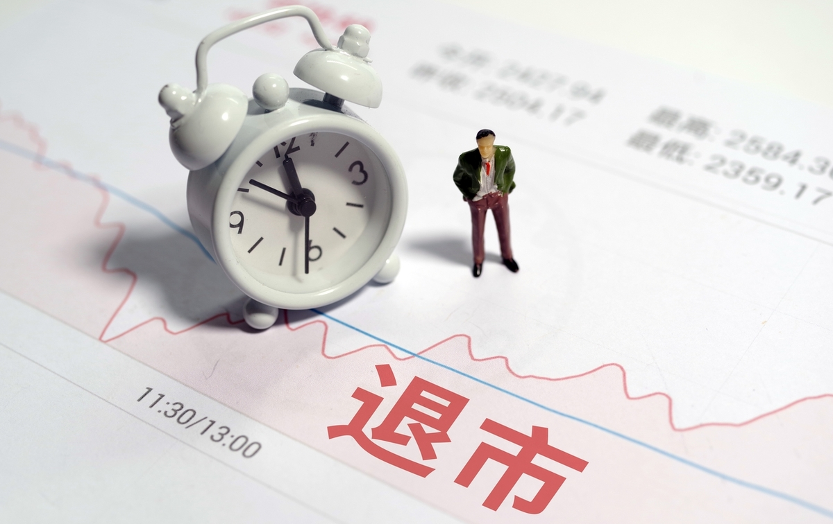 ST长方庭外重组获受理，年内已有6家A股公司申请庭外重组