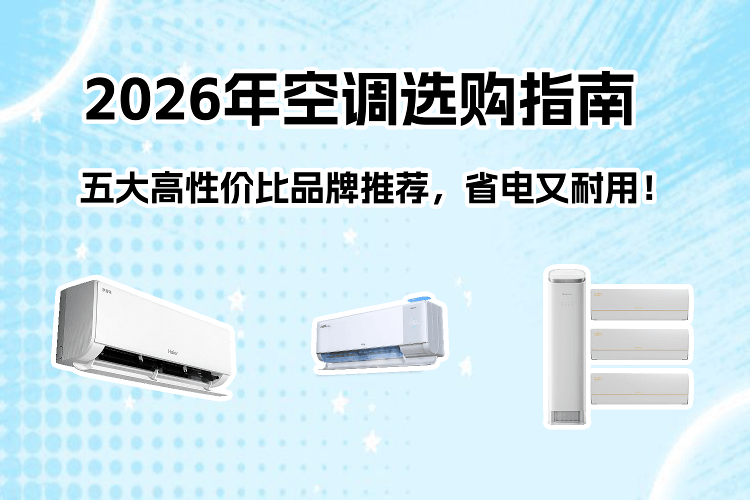 2026-2030年中国凉鞋市场：消费分层下的高端品牌与极致性价比双主线_人保车险,拥有“如意行”驾乘险，出行更顺畅！