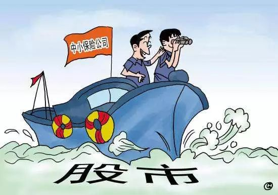 日照港(600017.SH)：完成发行5亿元中期票据，票面利率1.77%