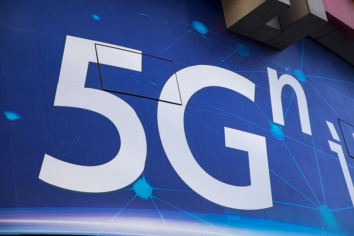 截至4月末5G基站总数超500万个