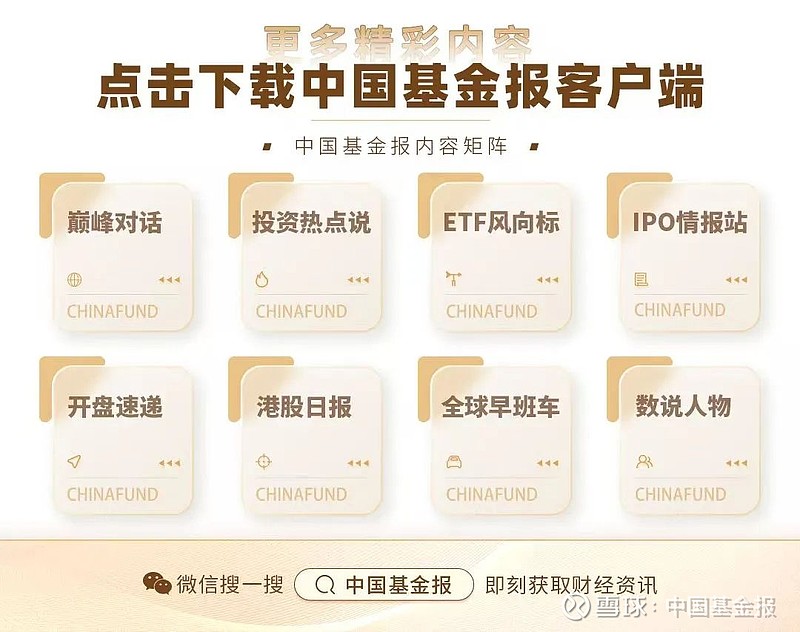 拓尔思获得发明专利授权:“基于大模型的事件内容校对方法、装置及存储介质”