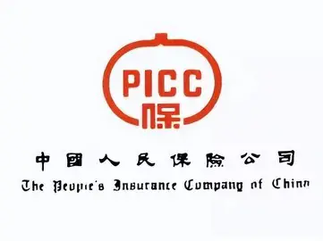 人保车险 品牌优势——快速了解燃油汽车车险,人保服务_2026年全球消毒剂行业市场规模、供需格局及十五五周期发展趋势预测