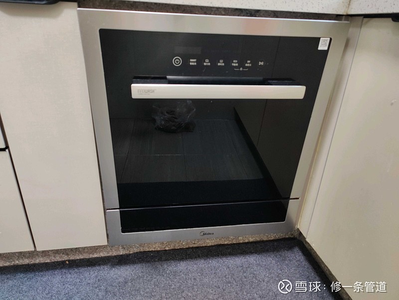 格力电器获得发明专利授权：“一种洗碗机”