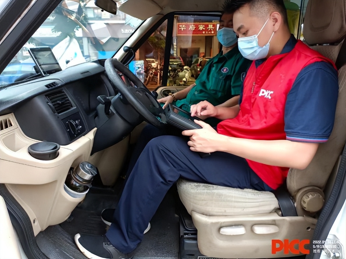 2026中国翻糖行业:线下体验化,线上信任化_人保有温度,人保护你周全