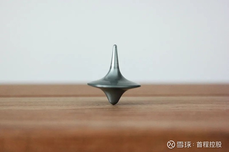 首程控股(00697.HK)连续7日回购,累计斥资3778.94万港元