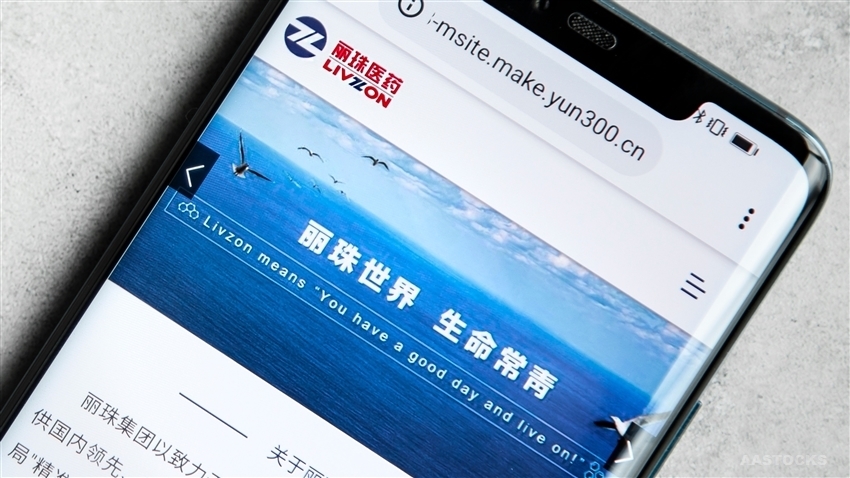 多点数智(02586.HK)连续10日回购,累计回购922.56万股