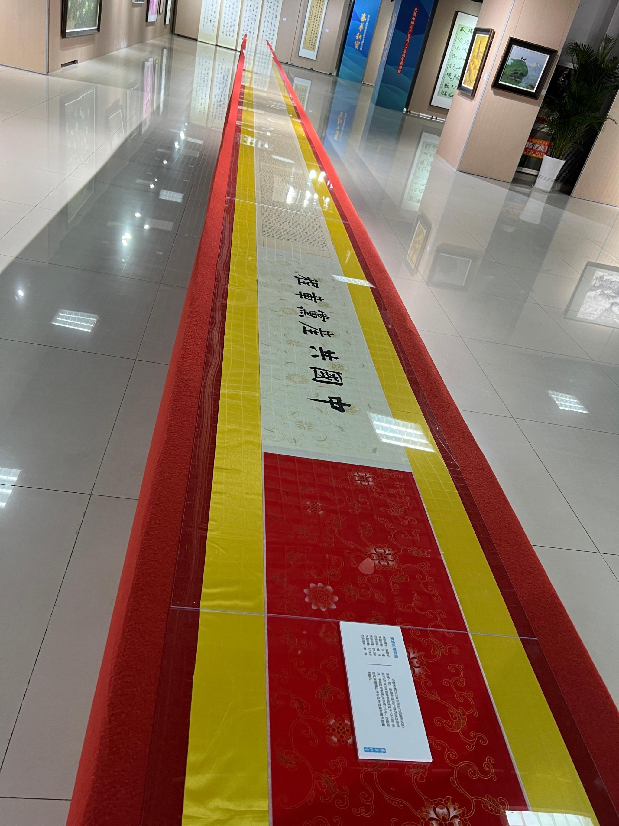 2026年科技馆行业发展趋势现状与未来发展前景预测_人保服务 ,拥有“如意行”驾乘险,出行更顺畅!