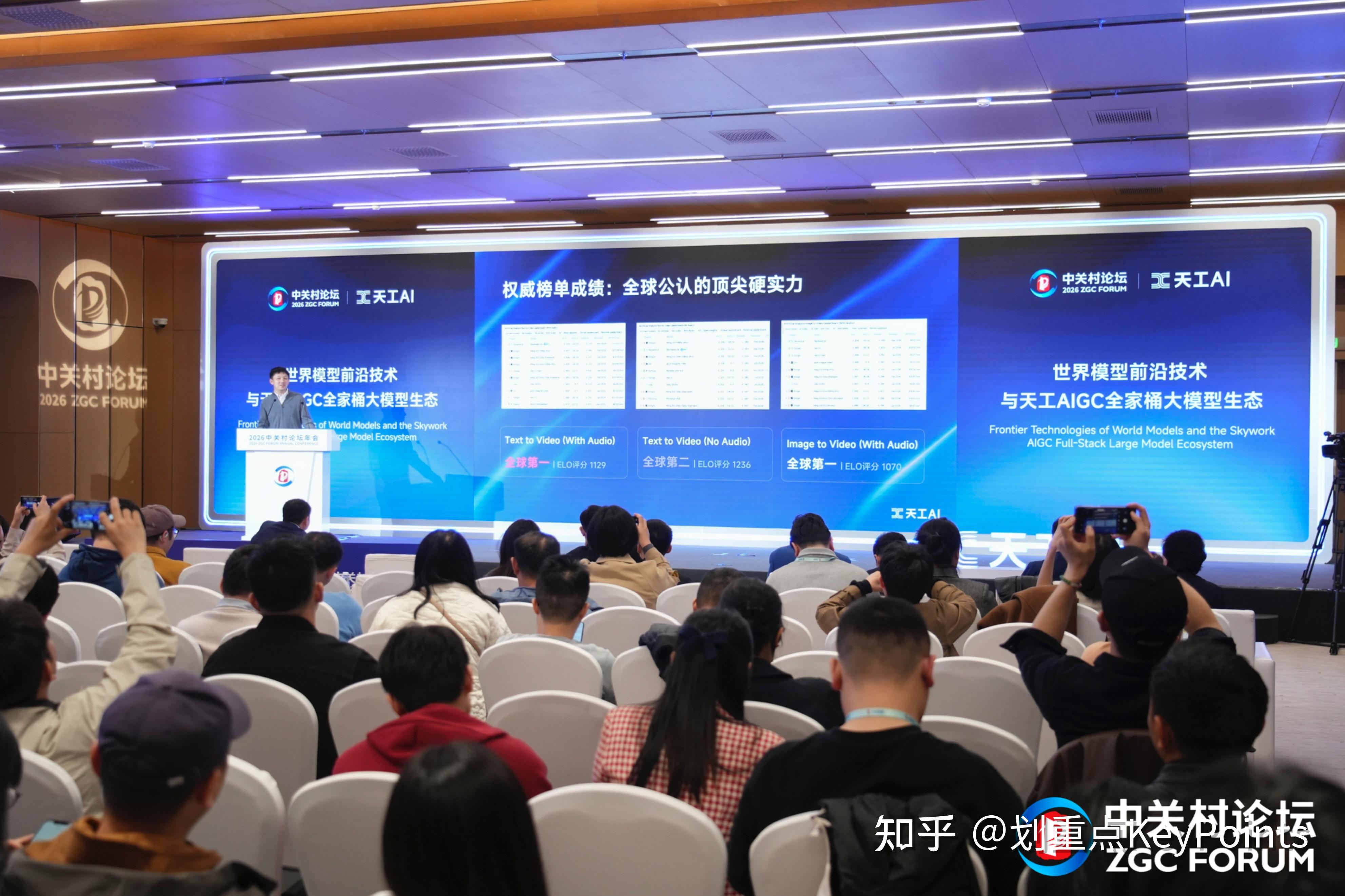中国石油昆仑大模型迈入主动智能新阶段——AI从“被动问答”变“主动干活” 能源化工全产业链实现智能化升级