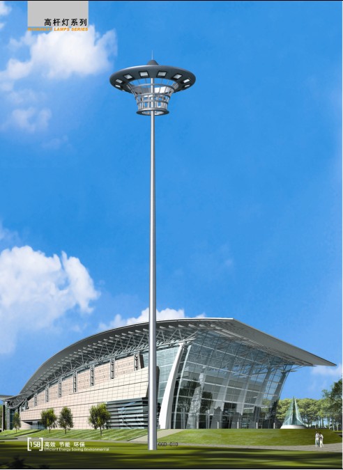 海洋王获得实用新型专利授权:“一种节能型高杆灯”