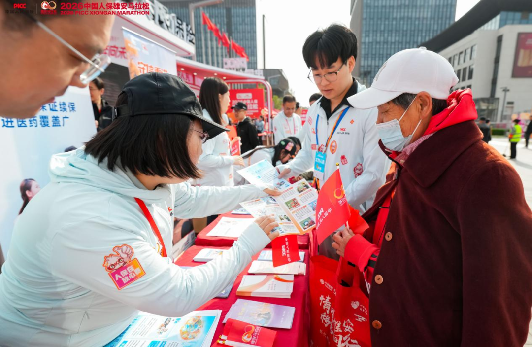 铝加工行业现状与发展趋势分析(2026年)_人保伴您前行,人保护你周全